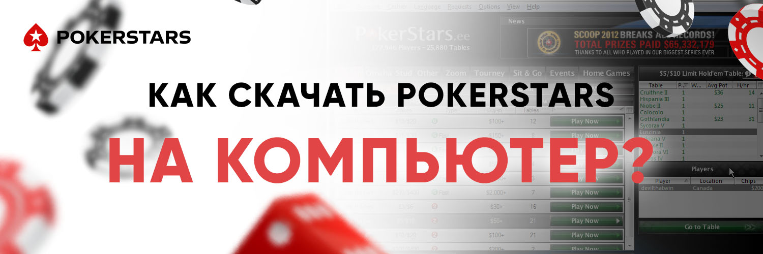50 лучших советов по играть в онлайн казино